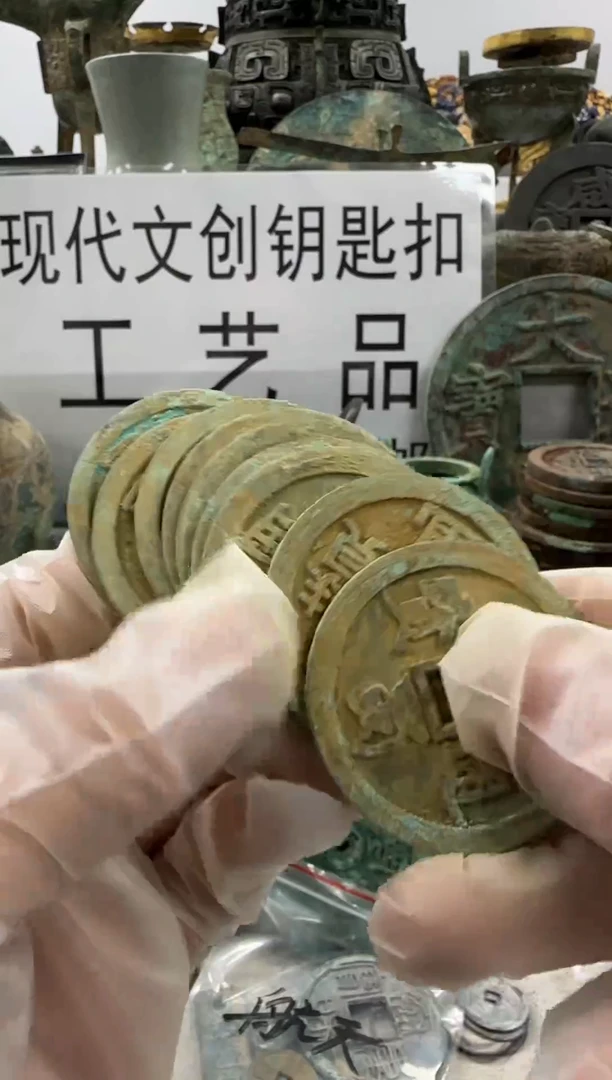 凯*现代文创钥匙扣工艺品