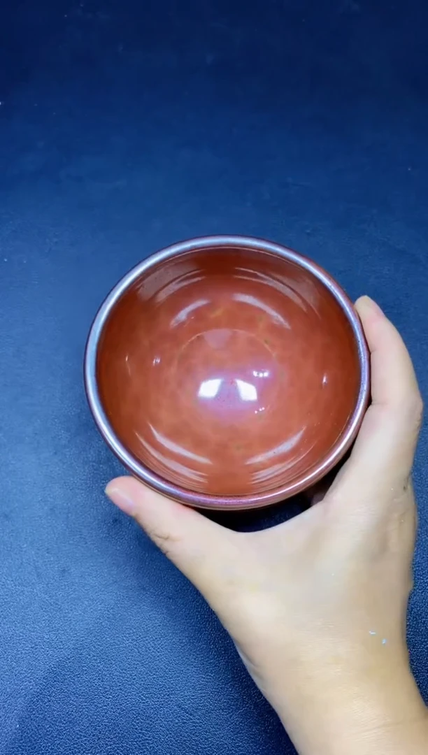 茶盏329微瑕