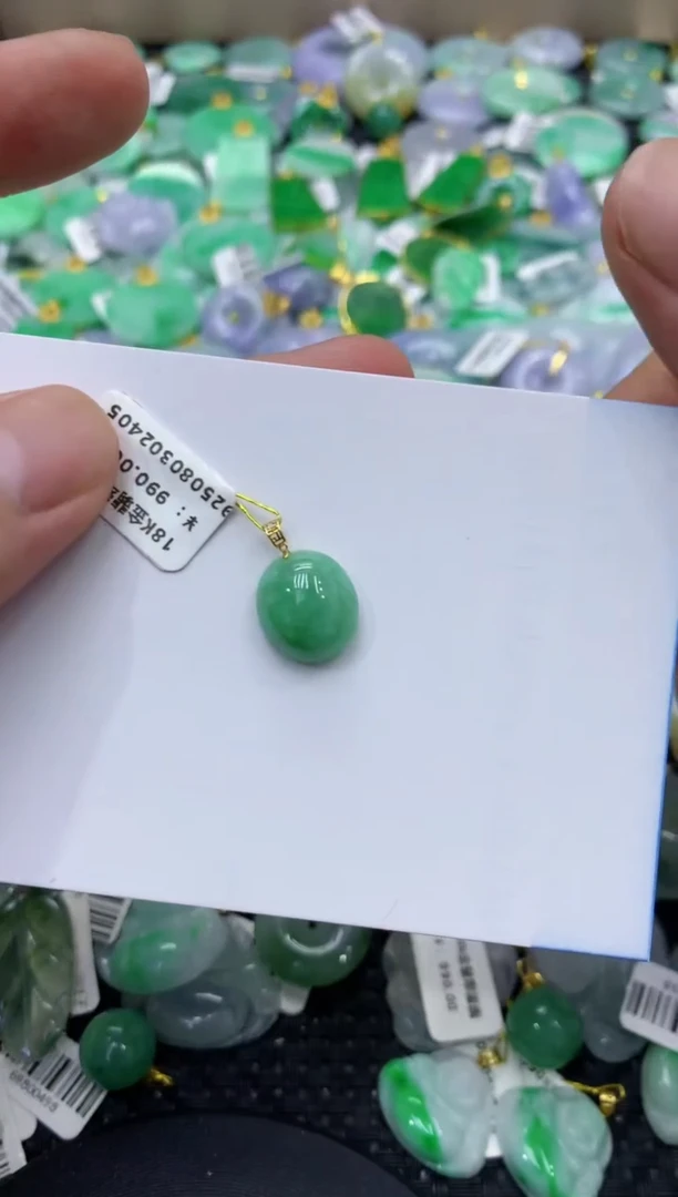 颈饰未镶嵌翡翠天然缅甸翡翠A货