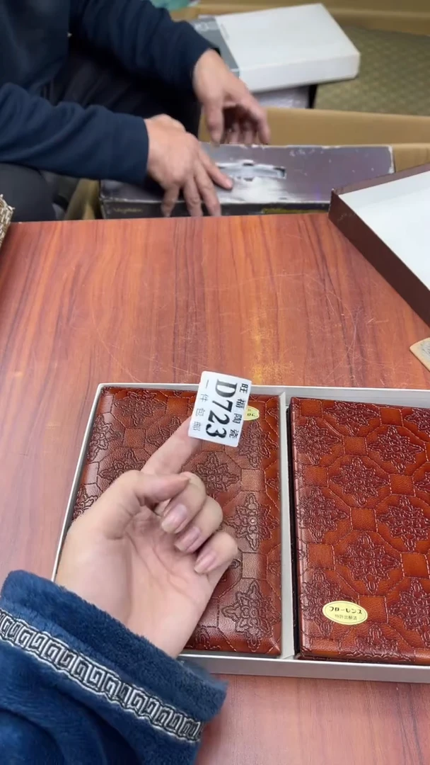 瓷片?****?盛日中古杂项籈选
