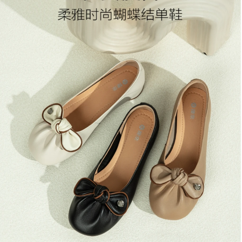 Kangnai/康奈法式休闲豆豆鞋圆头单鞋低跟一脚蹬女鞋52077