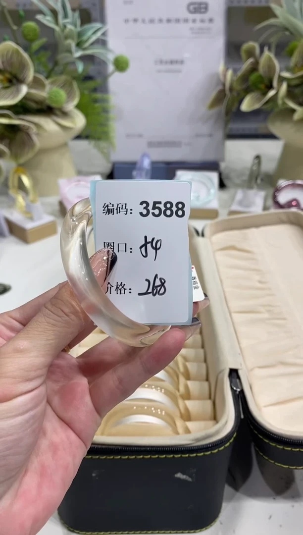 非金属无编码3588