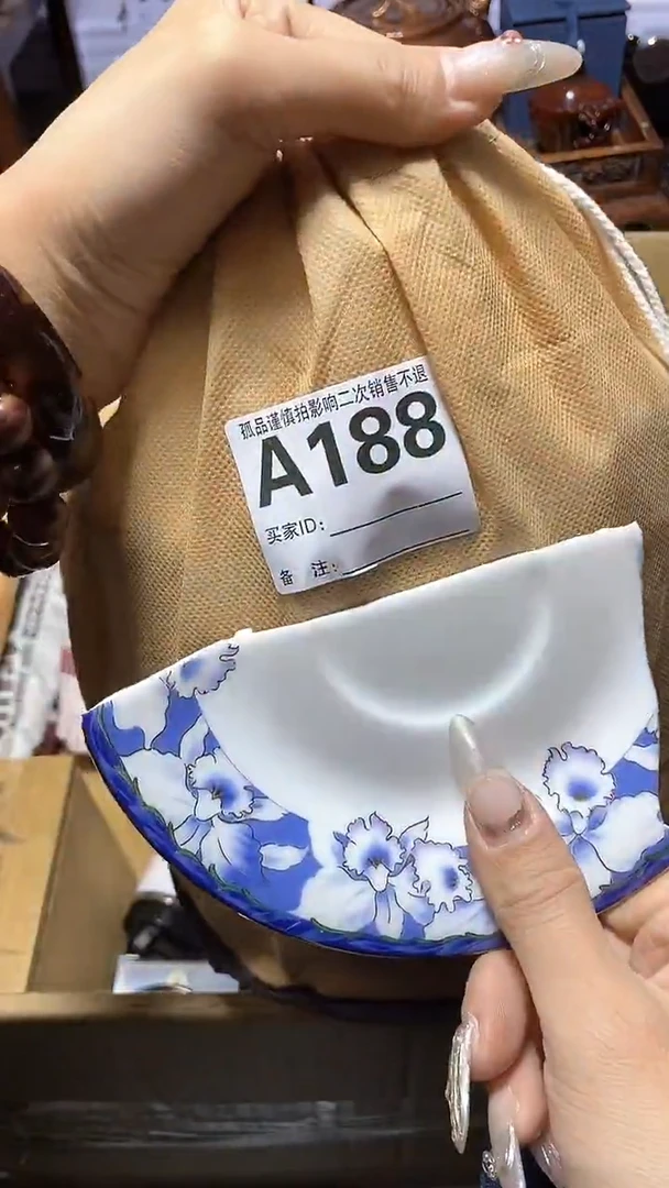 【闪购商品】瓷器瓷片瓷器瓷片