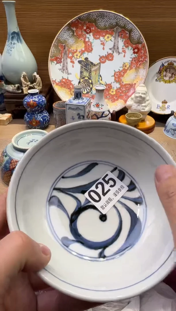 【闪购商品】瓷器瓷器瓷器瓷器瓷器瓷器瓷器