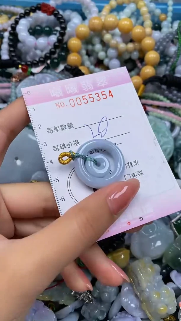 颈饰未镶嵌翡翠闪购0055354