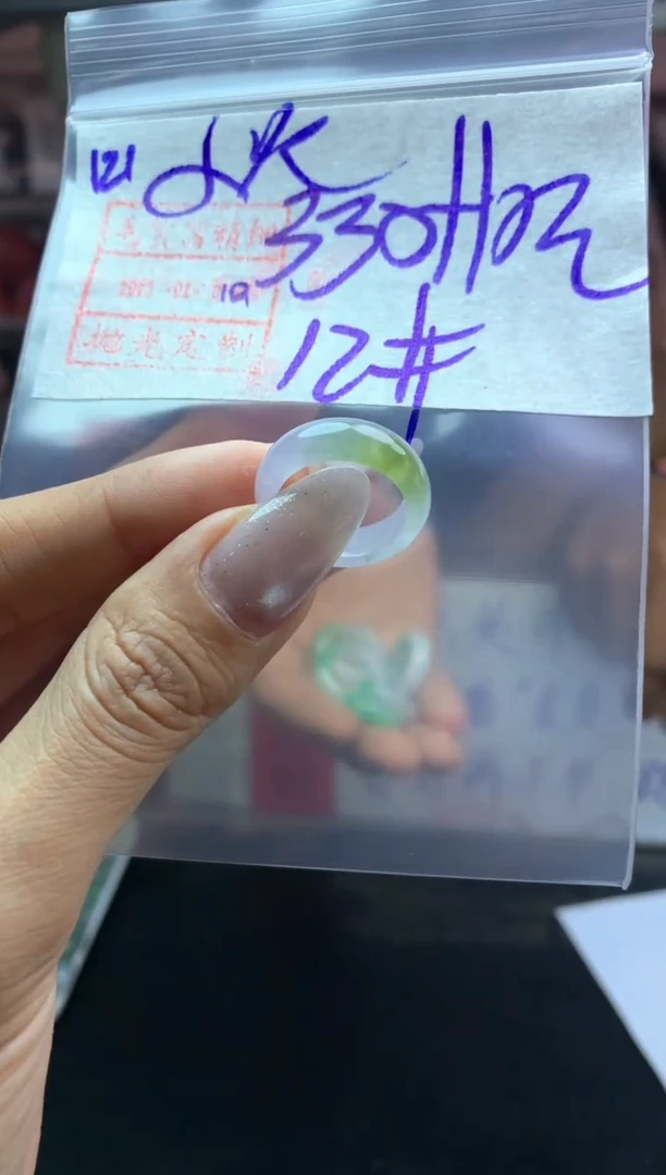 【闪购商品】定制翡翠未镶嵌戒圈12*340元毛货需精抛光