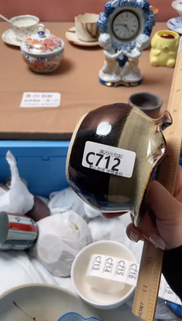 瓷片竹*瓷器瓷器C712