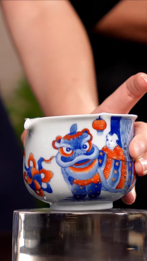 瓷片斌芬陶瓷严选杯/晓剑窑童子