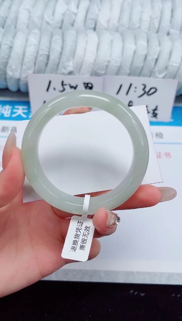 未镶嵌手镯石英质玉97-54/55