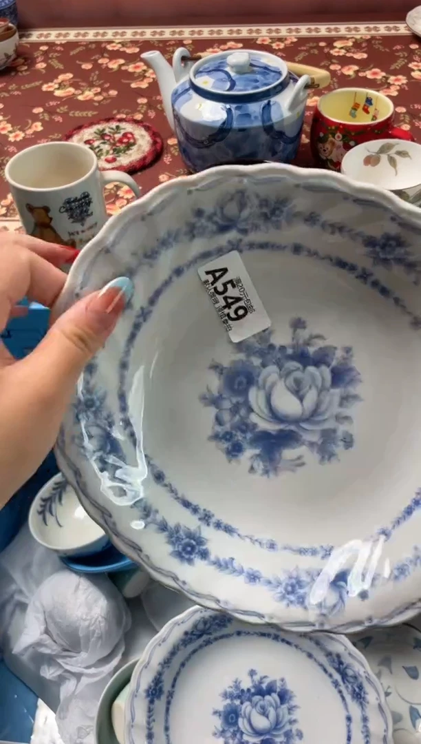 瓷片叶***耶瓷器瓷器A549