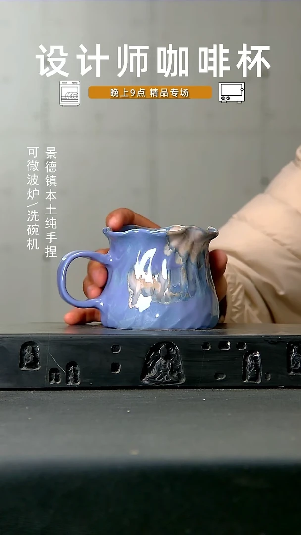 615高温 手作食品级