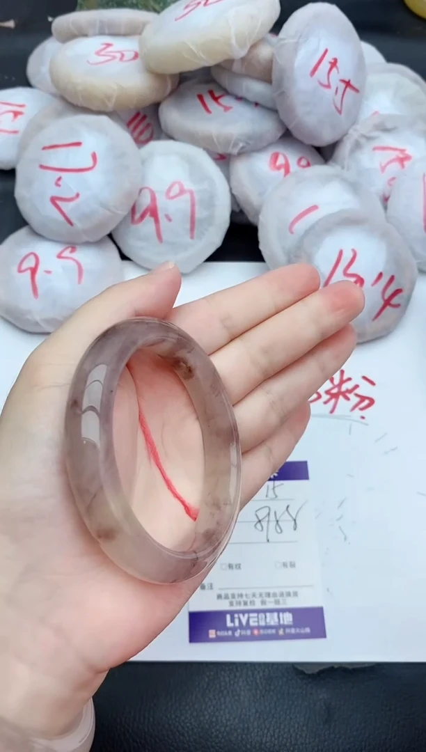 未镶嵌手镯石英质玉15+57/58