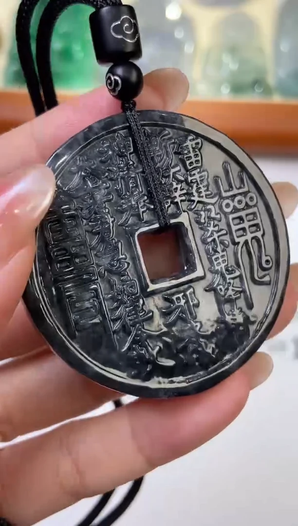 翡翠挂件未镶嵌296998/山鬼/多样性发一件