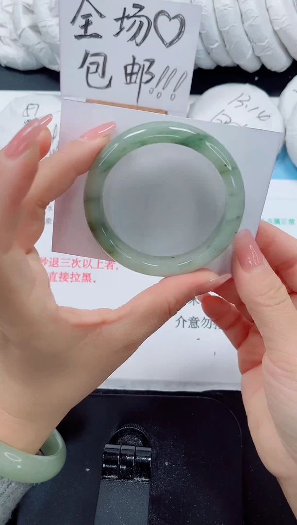 未镶嵌手镯石英质玉7-54