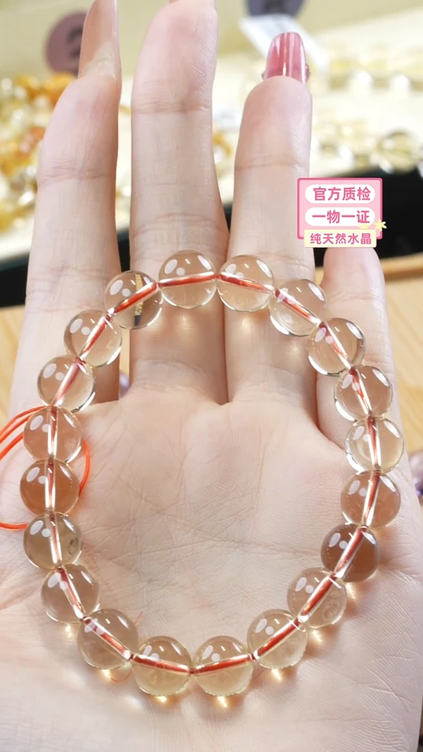 【闪购商品】水晶手串未镶嵌黄水晶定制手串