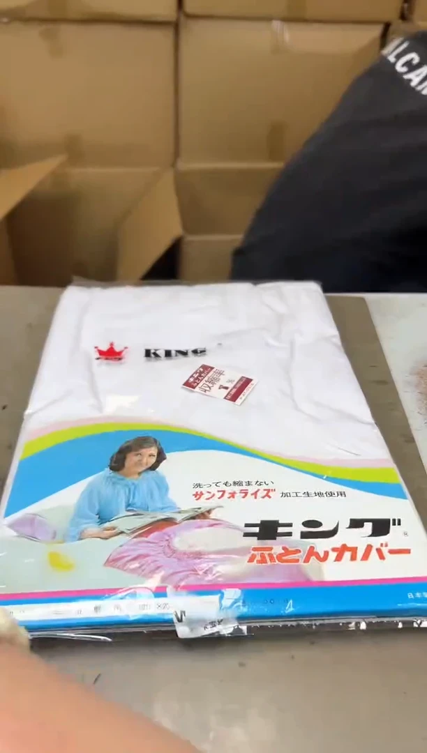 瓷片764聚宝缘海陶精选