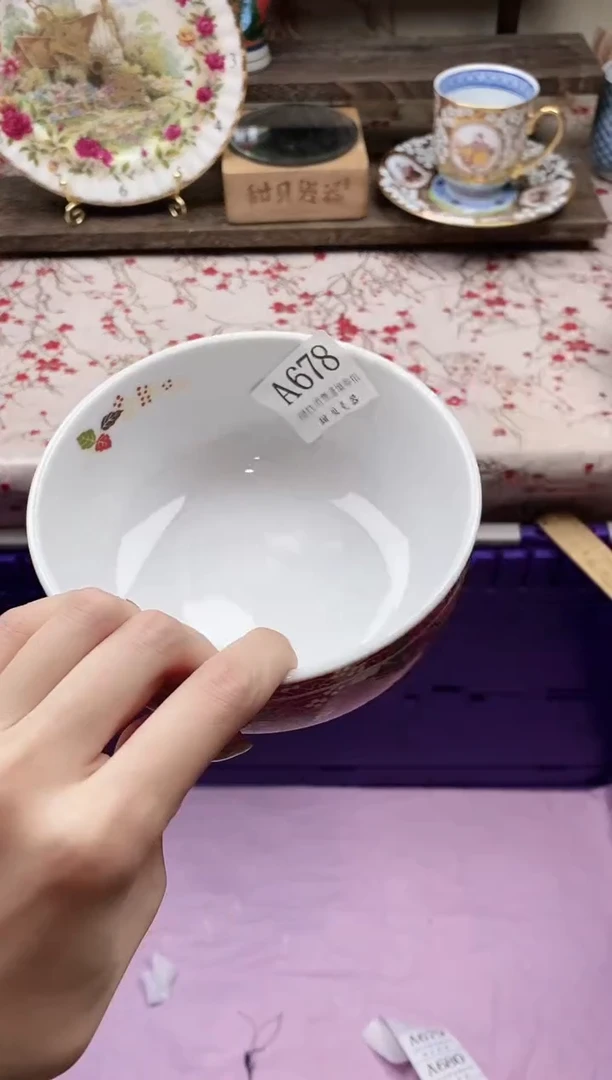 瓷片若*月                A678