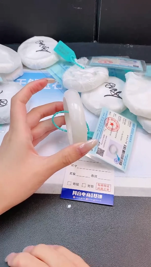 未镶嵌手镯和田玉17L223-52
