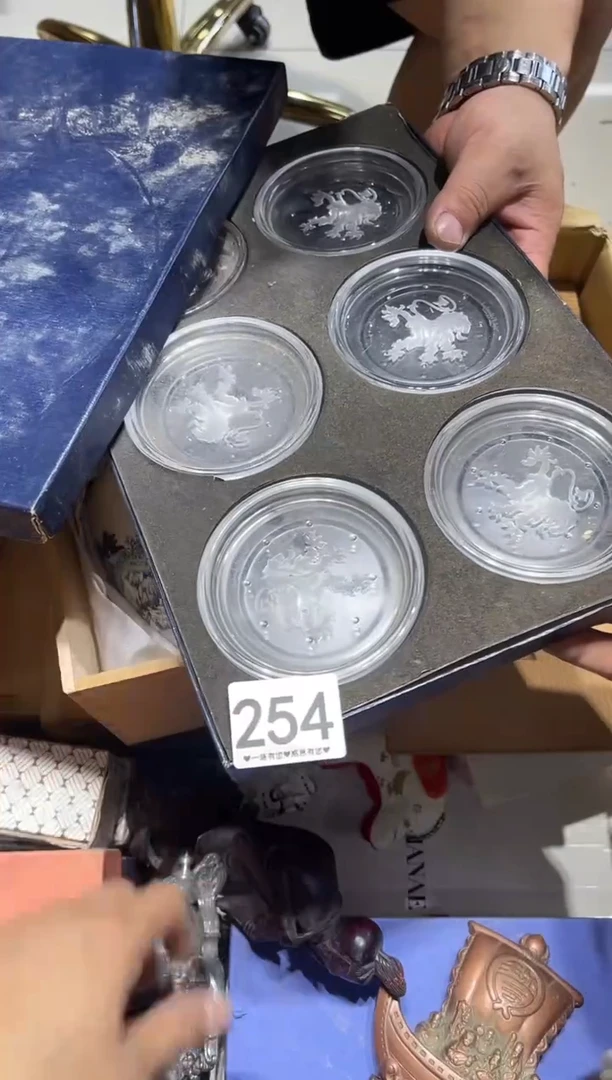 瓷片用****0254........