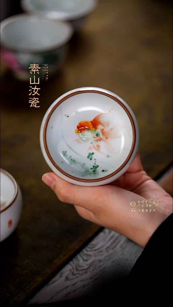 事**意柴窑藏器珐琅彩金鱼罗汉杯