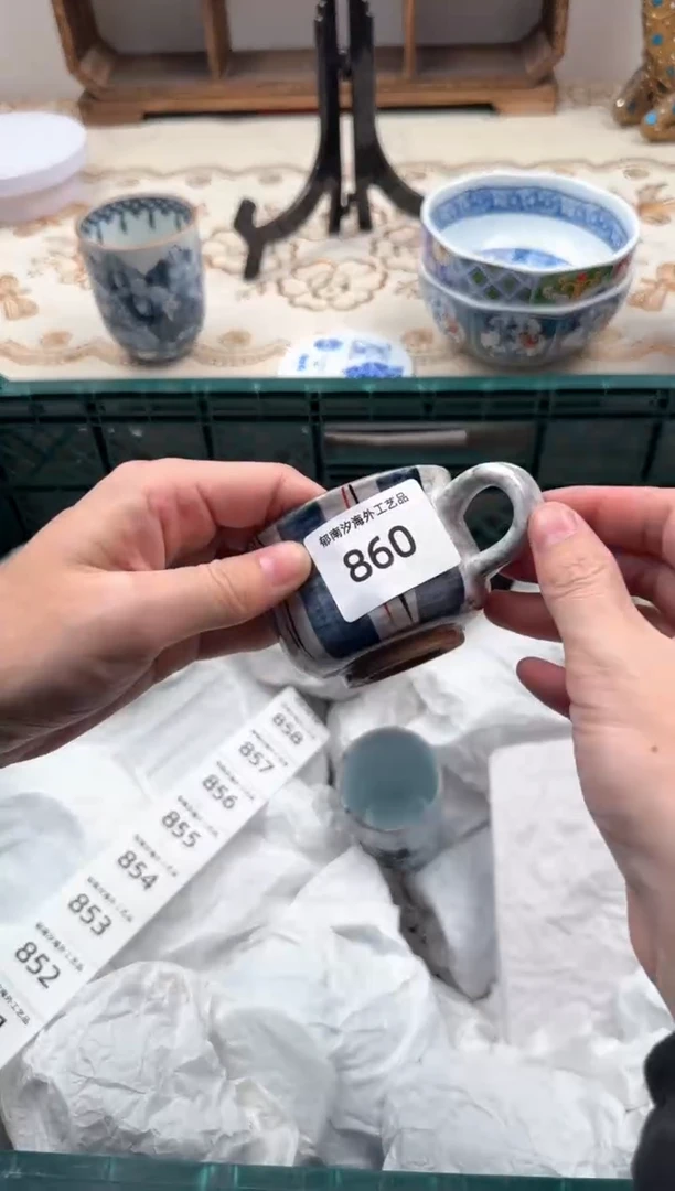 【闪购商品】瓷片A           860