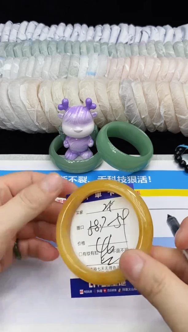 未镶嵌手镯石英质玉25