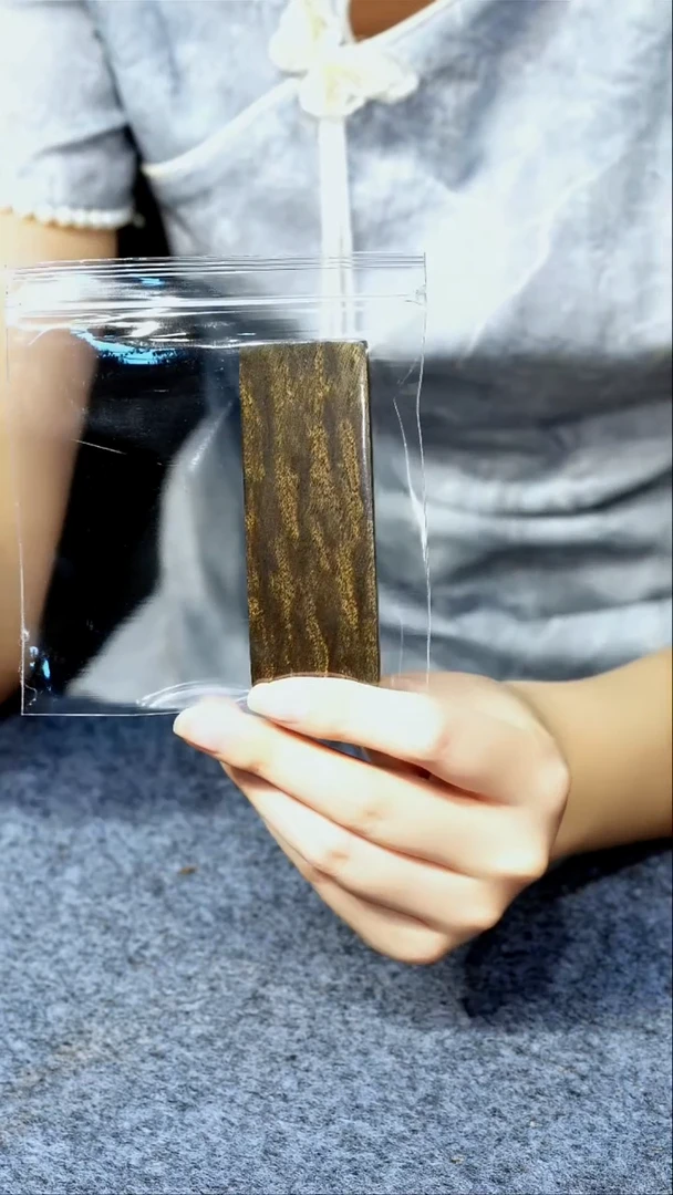 金丝楠 【】精品满花纹龙胆纹无事牌