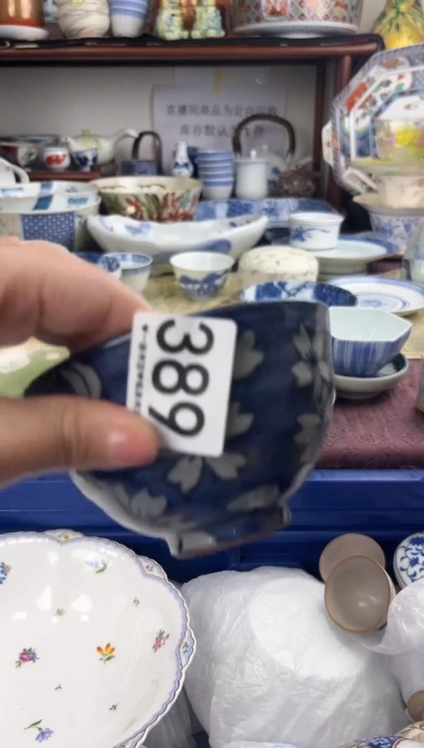 瓷片L***i389..........
