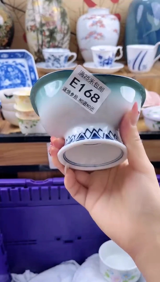 ?***?==============e168