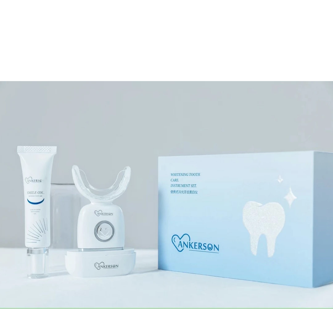 ankerson便携式冷光牙齿美牙产品（拆封不退不换，想好再拍哦！）