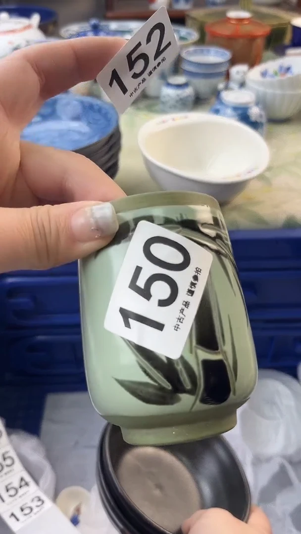 瓷片梅150.........