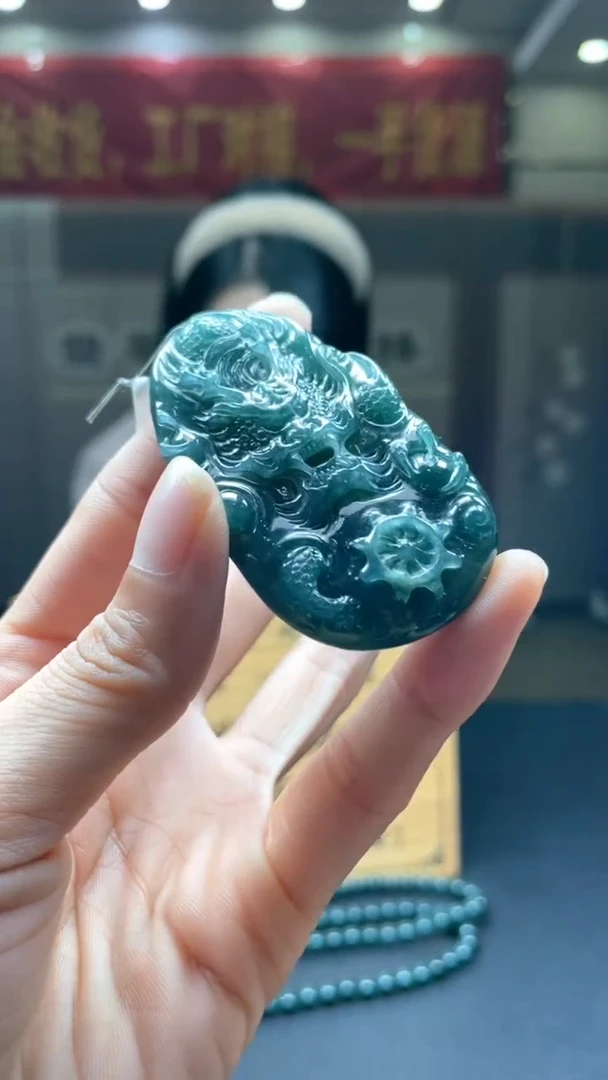 未镶嵌定制翡翠********119
