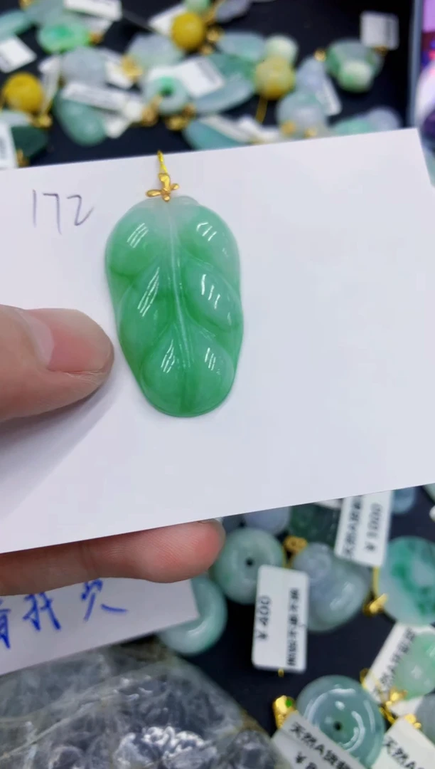 颈饰18K金镶嵌翡翠烟**尘1111111