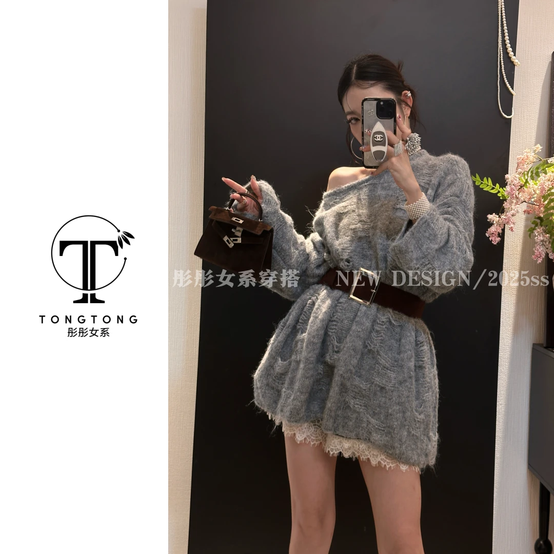 TongTong女系 INS风纯色气质圆领毛针织衫上衣流苏秋季针织