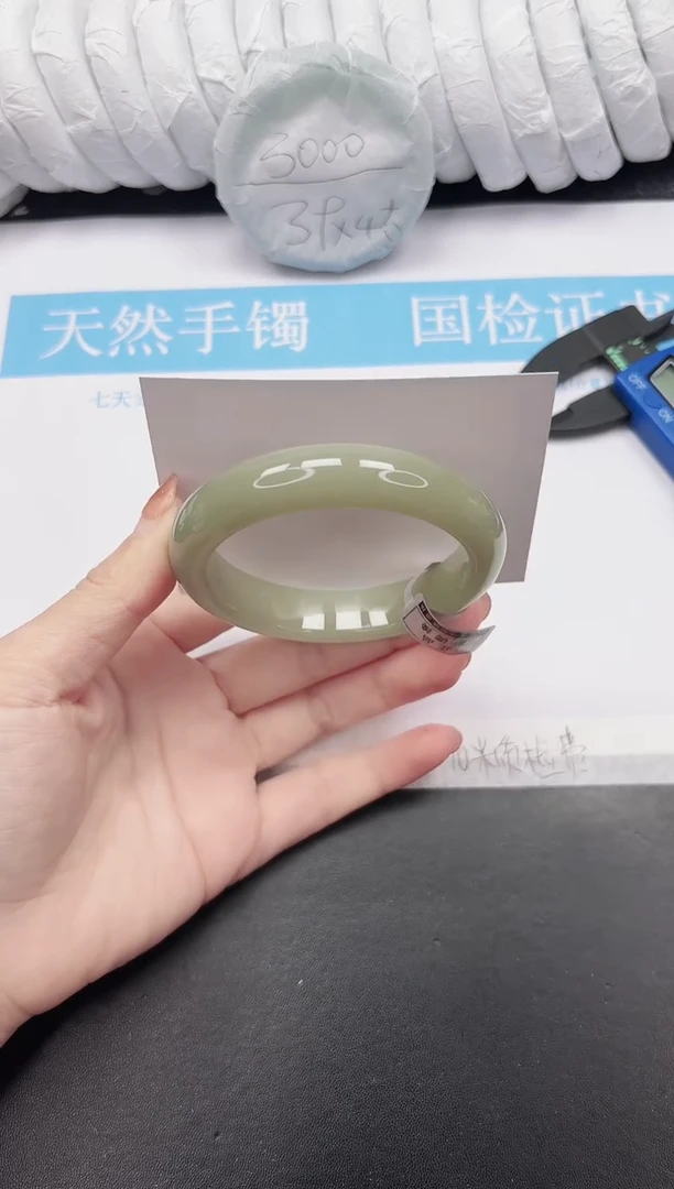 未镶嵌手镯石英质玉74-61DK