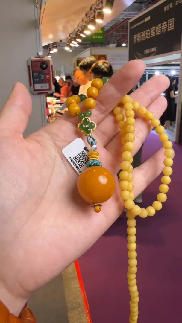 琥珀颈饰未镶嵌43秒拍号 假一罚三
