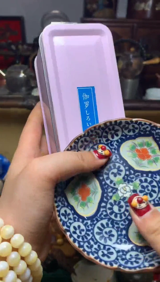 瓷器默认微瑕瓷器