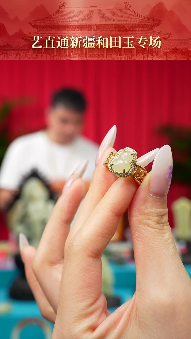 未镶嵌和田玉挂件闪购甘黄葫芦戒指多样性发发一件