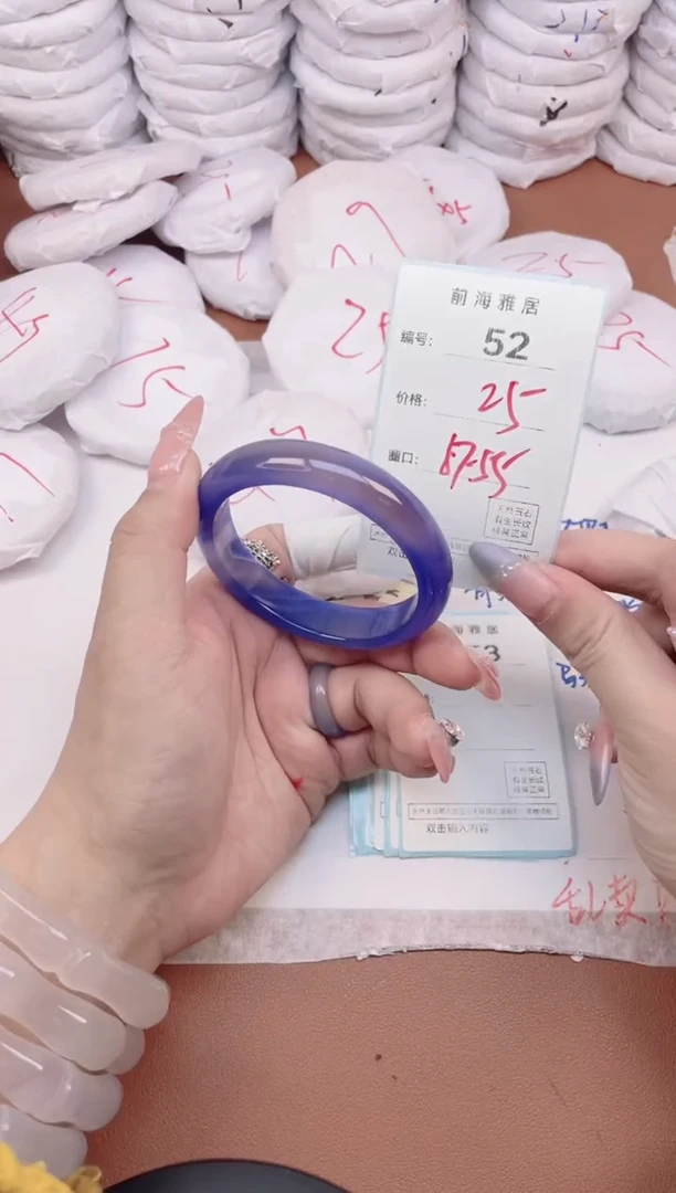 【闪购商品】玛瑙/玉髓手镯未镶嵌52