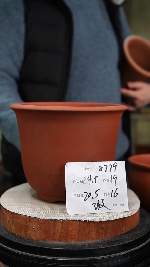 【闪购商品】紫砂花盆紫砂花盆8779瑕
