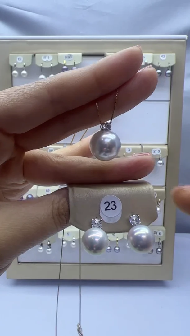 【闪购商品】淡水珍珠吊坠(赠链)18K金镶嵌23+吊