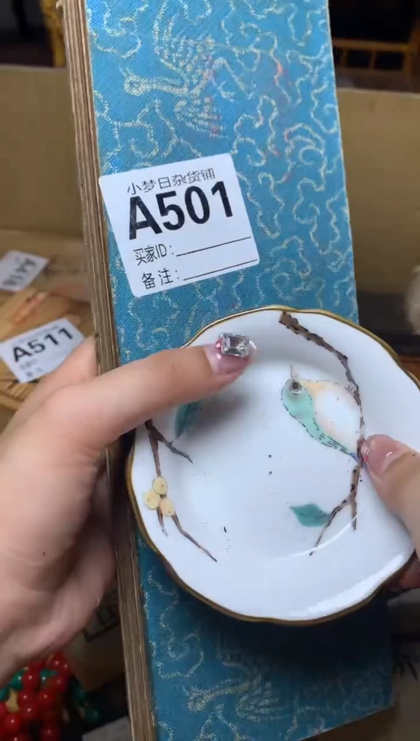 紫砂盖碗瓷器默认微瑕瓷器