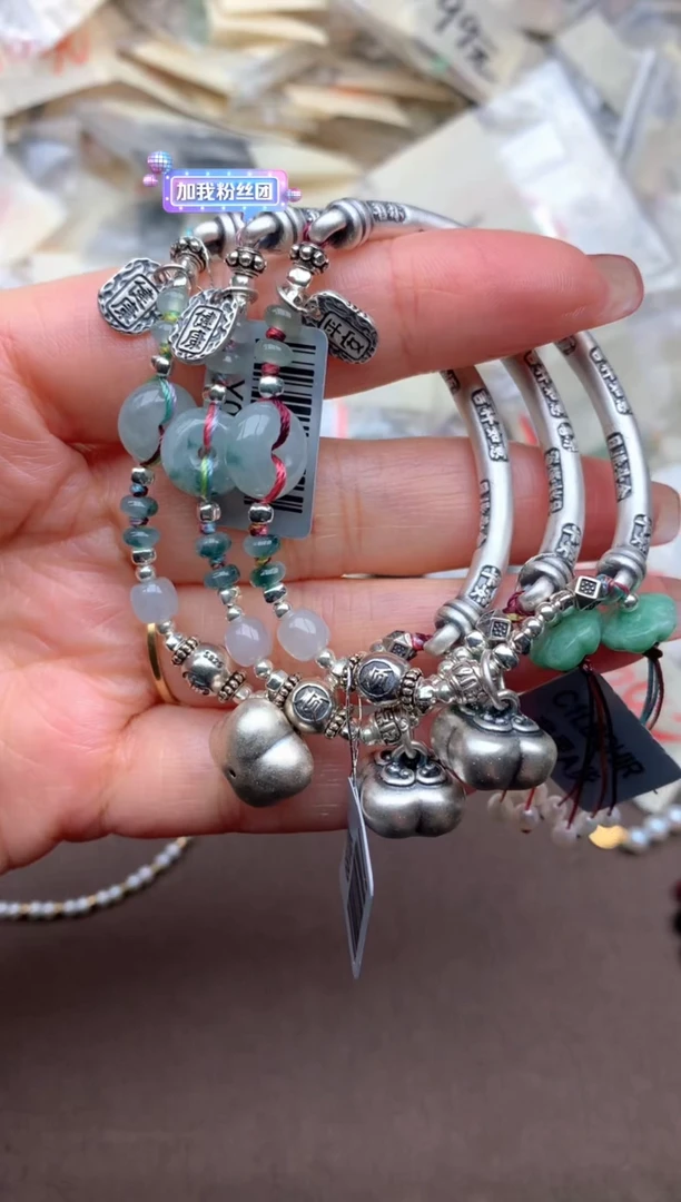 翡翠挂件足银镶嵌多样性发货(发一个）