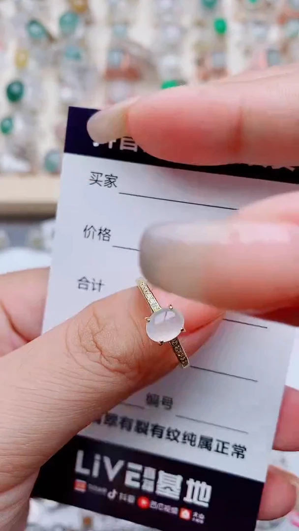翡翠戒指银S925镶嵌....