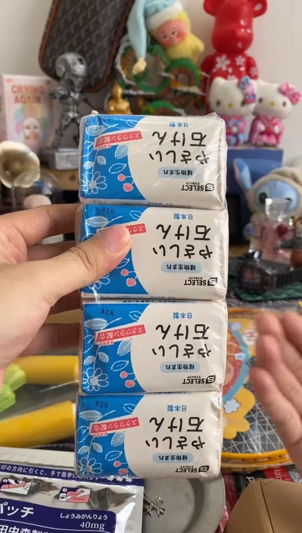 瓷片2*66666666666666