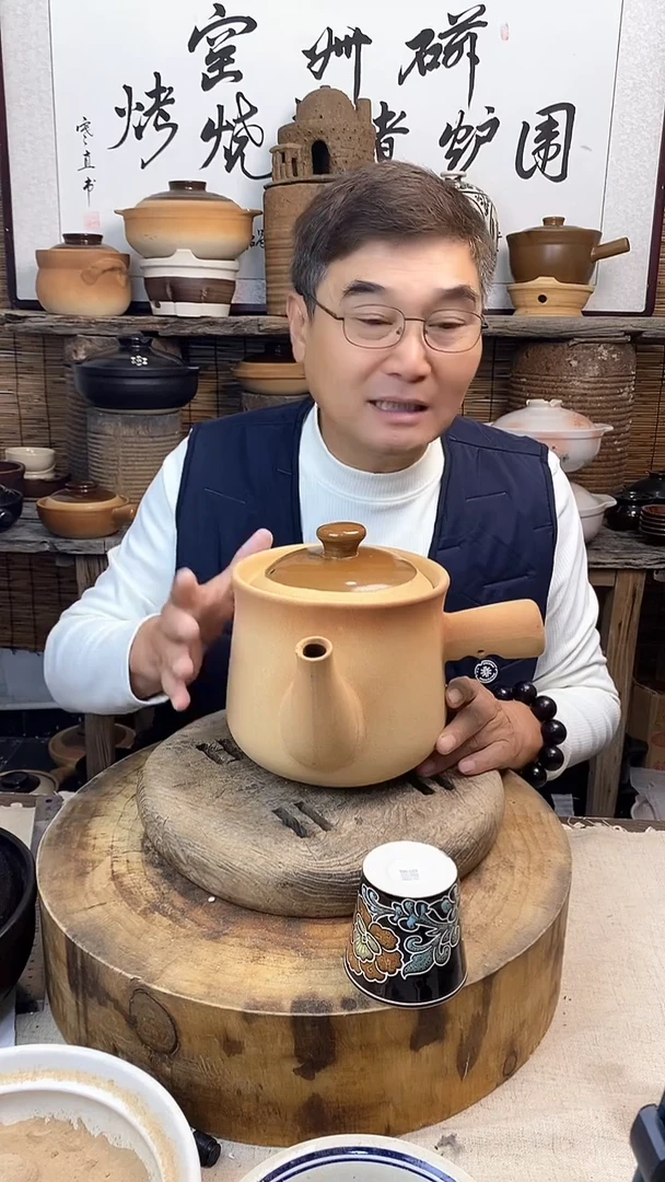 土陶复古色新款养生壶烧水壶（口径18cm，高度17cm）