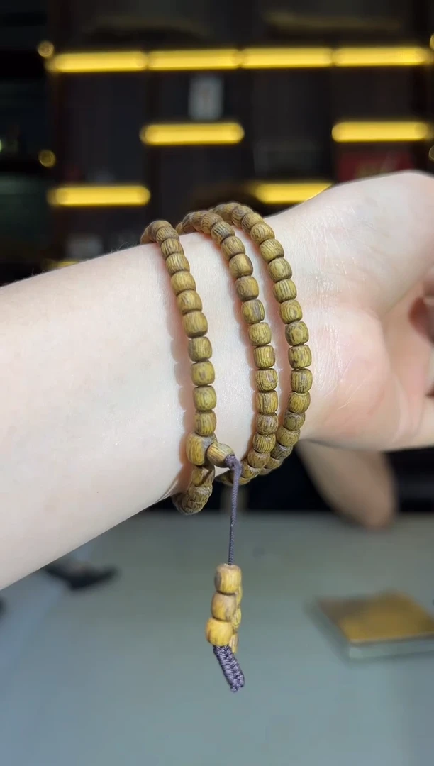 沉香沉香碎屑717号红金猊04鼓珠多圈碎屑香粉多样性发一