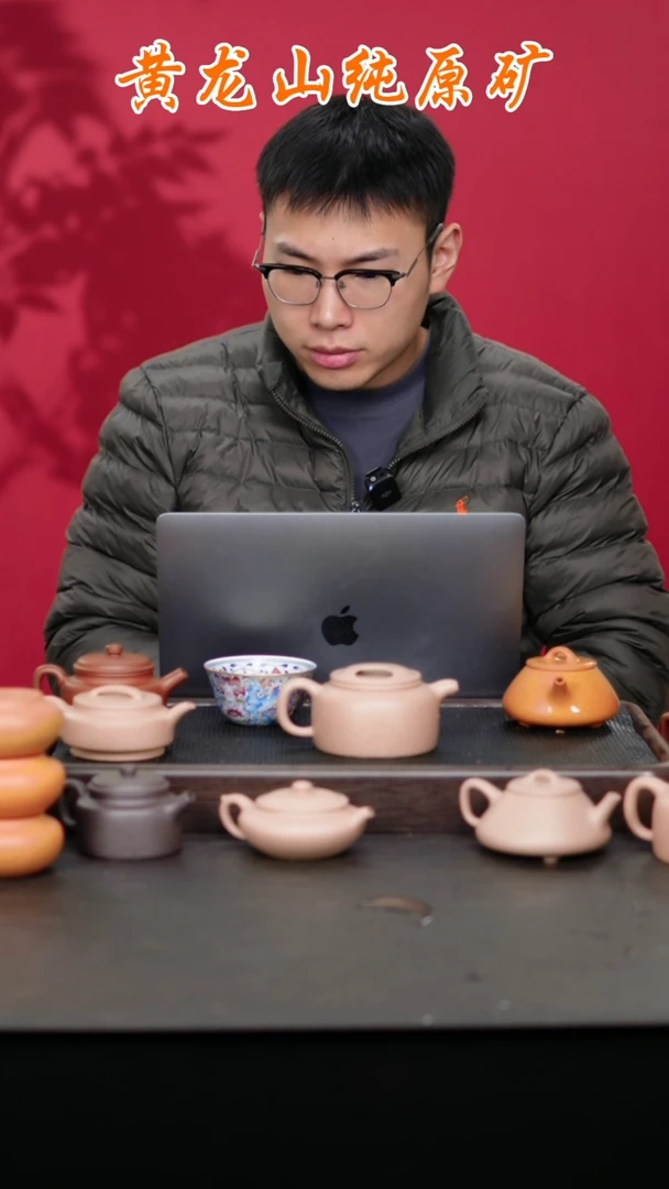 【闪购商品】紫砂壶哈哈哈哈哈