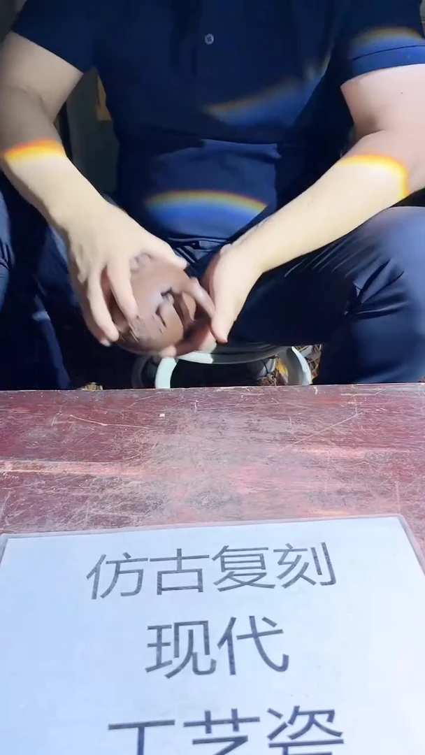 摆件景德镇陶瓷流水49