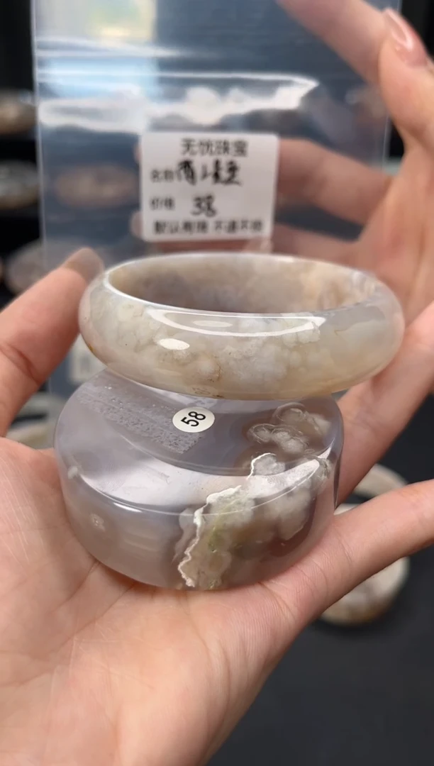 未镶嵌手镯石英质玉雨*默认有瑕 不退不换